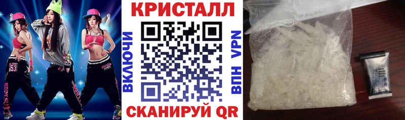 Amphetamine Premium  shop формула  Щигры 