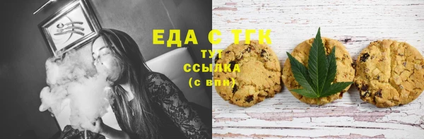 экстази Алексин