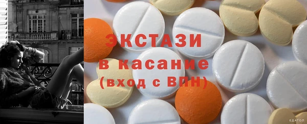 гашик Алзамай