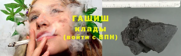 mdma Чита