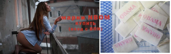 экстази Алексин