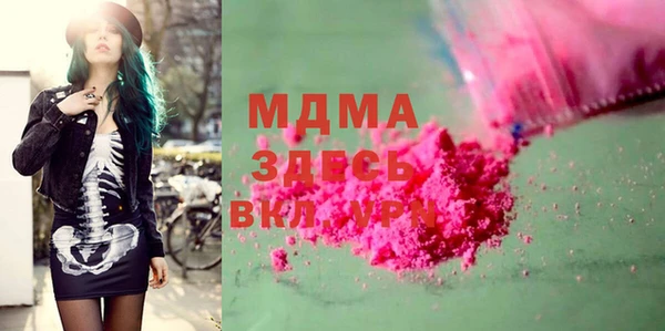 гашик Алзамай