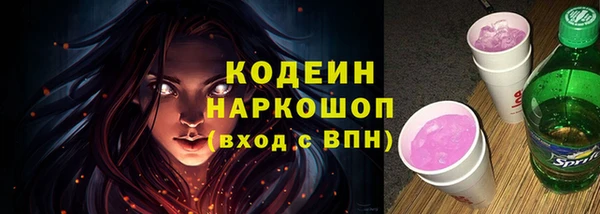 MDMA Липки